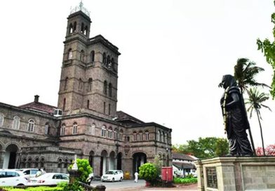 पुणे विद्यापीठाच्या ५० हून अधिक अभ्यासक्रमांसाठी जागांपेक्षा कमी अर्जदार