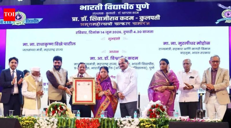दर्जेदार शिक्षण समाजातील शेवटच्या व्यक्तीपर्यंत पोहोचले पाहिजे, असे विखे पाटील म्हणाले