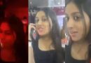 ‘पहिला तो फसवतो, नंतर कॉल करतो’: व्हायरल जुनी क्लिप सिया गोयल नाईट क्लबमध्ये गरम फोन कॉल करताना दाखवते ‘पहिला तो फसवतो, नंतर कॉल करतो’: व्हायरल जुनी क्लिप सिया गोयल नाईट क्लबमध्ये गरम फोन कॉल करताना दाखवते