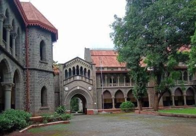 2047 पर्यंत प्रीमियर लिबरल आर्ट्स इन्स्टिट्यूट म्हणून उदयास येण्यासाठी डेक्कन कॉलेजने महत्त्वाकांक्षी सुधारणा केल्या 2047 पर्यंत प्रीमियर लिबरल आर्ट्स इन्स्टिट्यूट म्हणून उदयास येण्यासाठी डेक्कन कॉलेजने महत्त्वाकांक्षी सुधारणा केल्या