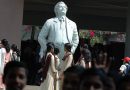 कठीण परिस्थितीतही गुरुत्वाकर्षण आईनस्टाईन म्हटल्याप्रमाणे वागते, भारतीय शास्त्रज्ञ निष्कर्ष प्रमाणित करतात | पुणे बातम्या