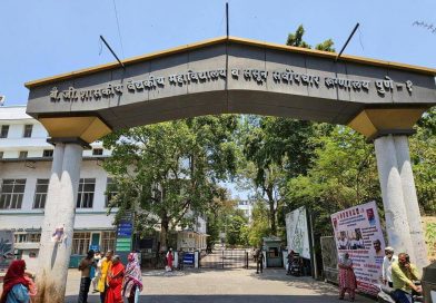 रुग्णाच्या नातेवाईकांकडून ससून जनरल हॉस्पिटलमधील वैद्यकीय व्यावसायिकावर शुल्क | पुणे बातम्या रुग्णाच्या नातेवाईकांकडून ससून जनरल हॉस्पिटलमधील वैद्यकीय व्यावसायिकावर शुल्क | पुणे बातम्या